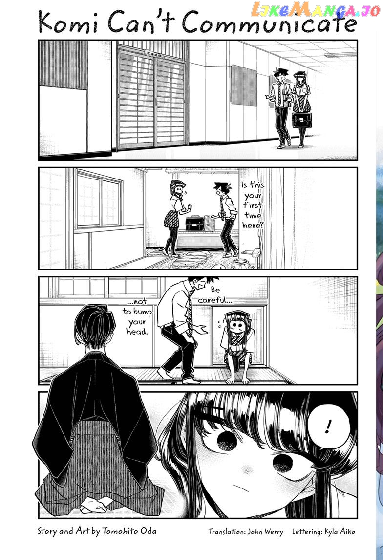 Komi Can